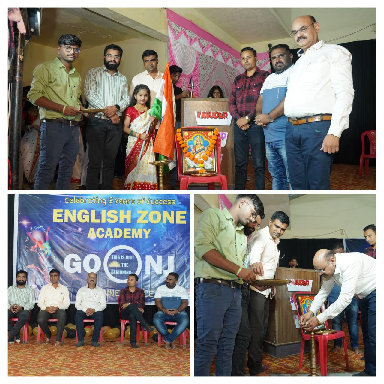 English Zone Academy